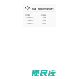 学识吧