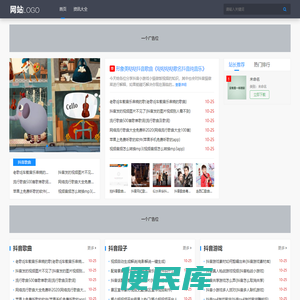 耐磨陶瓷,电器陶瓷,氧化铝陶瓷