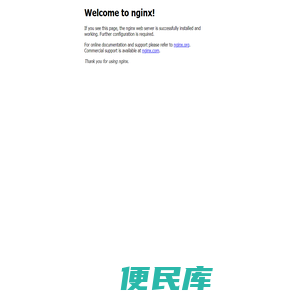 深Hi聚