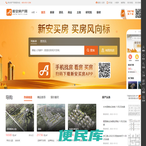 中数智创科技有限公司