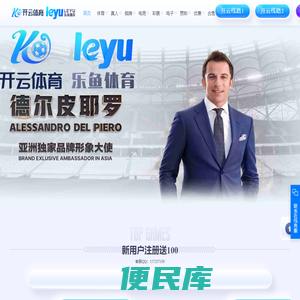 河南成人教育网―大专,本科,专升本学历教育
