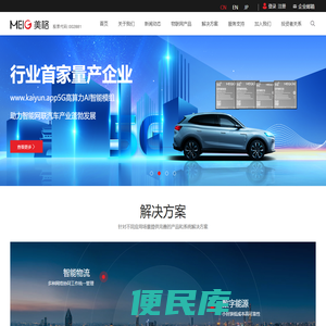 www.kaiyun.app下载(中国)官方网站