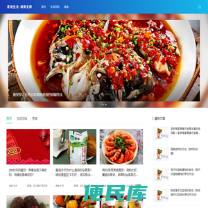 福州市精博自动化设备有限公司