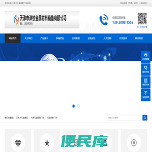 25*3无缝钢管,32*4无缝钢管,38*5无缝钢管,48*3.5无缝钢管,76*6无缝钢管,108*4无缝钢管,114*11无缝钢管,133*12无缝钢管,219*8无缝钢管,273*10无缝钢管