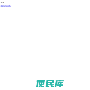 掘新文学网