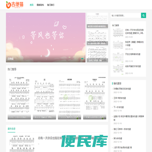 河北科技大学艺术学院