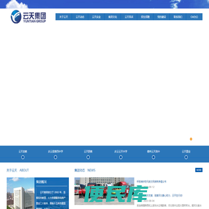 螺旋钢丝