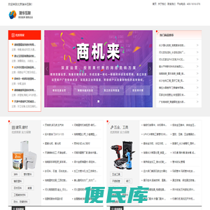 北京瑞华互联科技有限公司