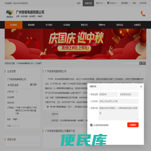 陕西玻璃钢化粪池厂家