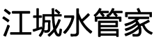 武汉可甘商贸有限公司