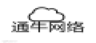 获嘉县通牛网络传媒有限公司