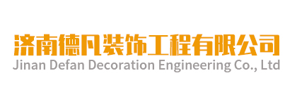 展柜定制
