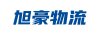 嘉兴物流公司
