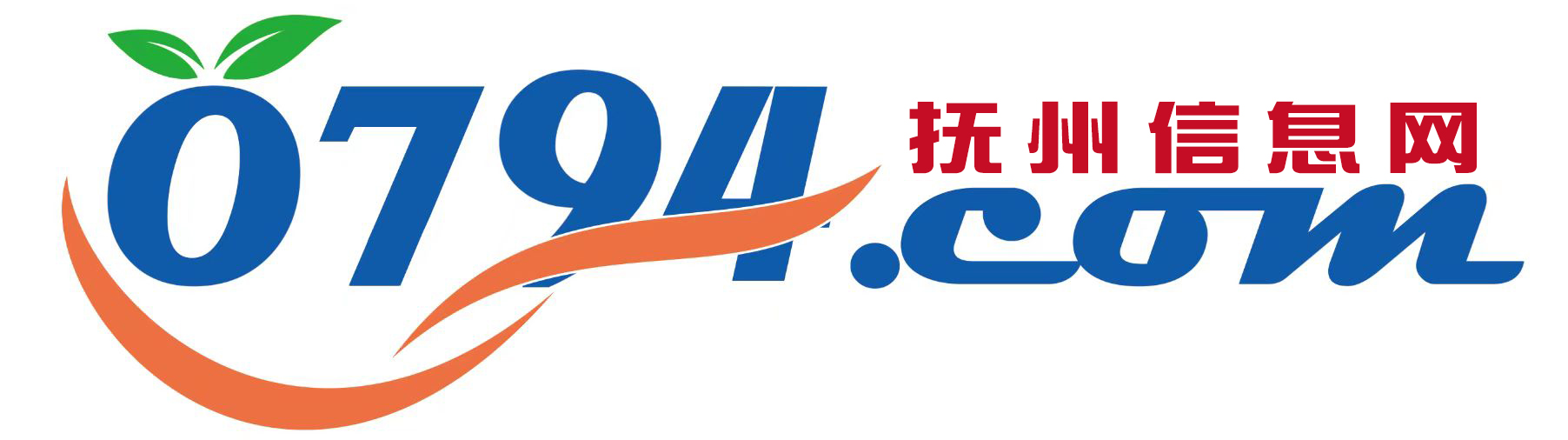 抚州信息网0794