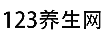 123养生网