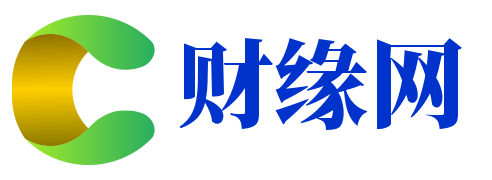 财源网