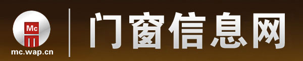门窗信息网