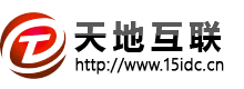 深圳域名注册商