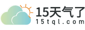 天气预报
