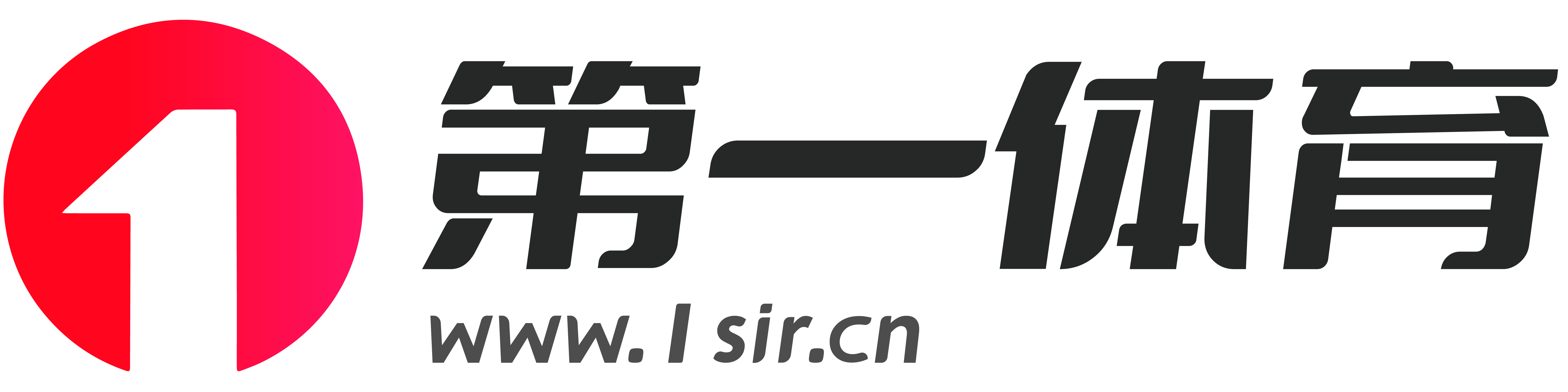 nba直播