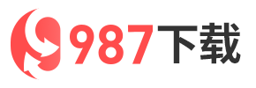 987下载站