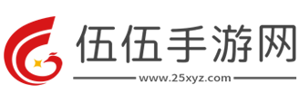 伍伍手游网