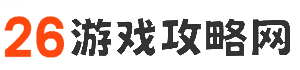 安卓手机游戏