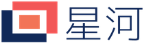 星河