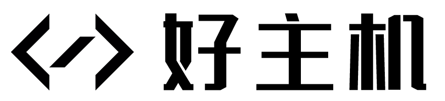 主机教程网