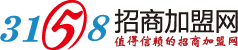 3158招商加盟网