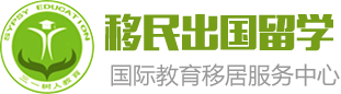 众驿留学