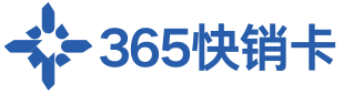 话费充值卡回收
