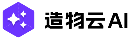 造物云营销设计