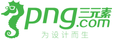 3PNG网免费下载高清png图片免抠素材库