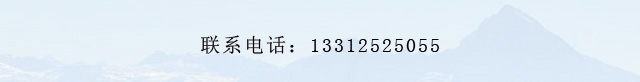 商标网