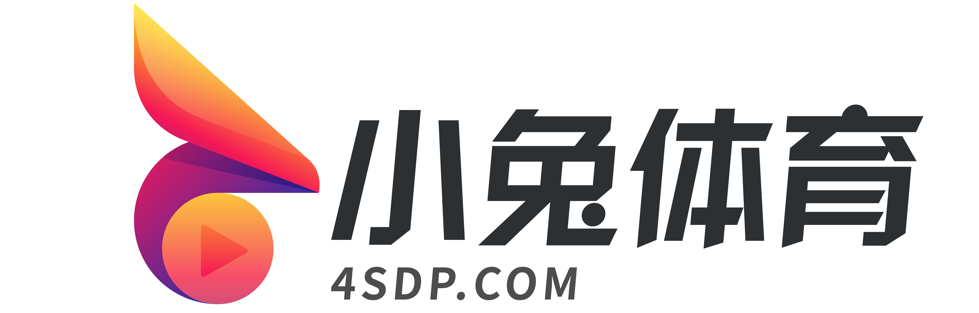 nba比赛直播