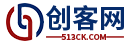 创客网