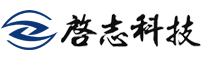 河北启志汽车科技有限公司