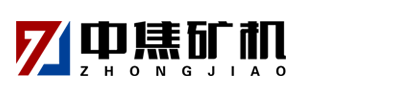 河南中焦矿机专业为您提供破碎机