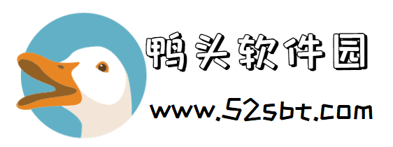 免费软件app下载大全软件安装
