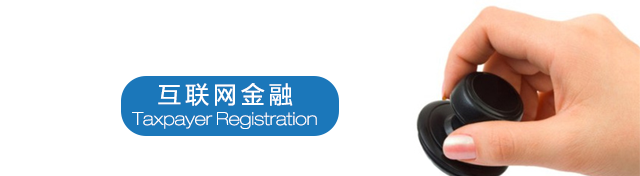 钱程在线