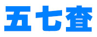 在线工具