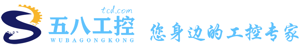 变频器销售