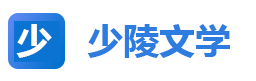 热门小说