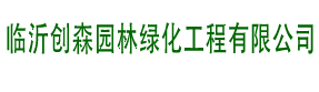 银杏树