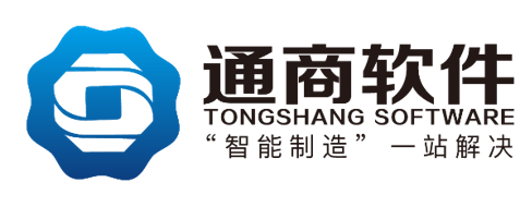 mes系统
