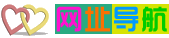 柒贰零网址导航