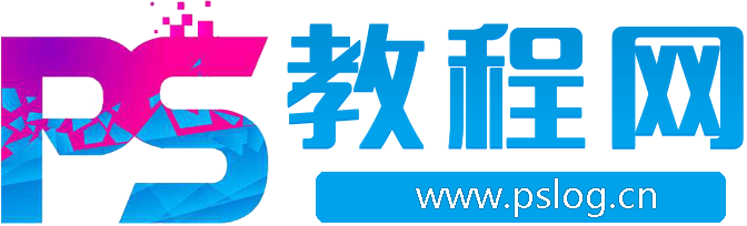 photoshop教程分享