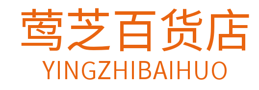 网站首页