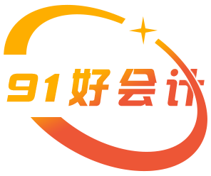 石家庄工商注册
